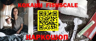 метадон Усть-Илимск