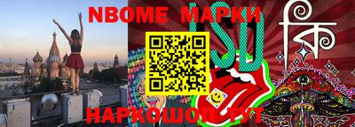 метадон Усть-Илимск