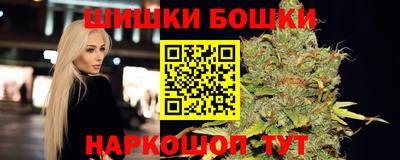альфа пвп VHQ Усть-Джегута