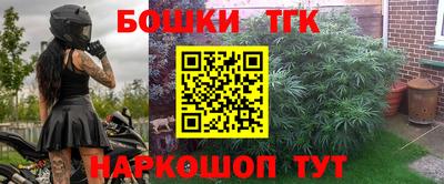 метадон Усть-Илимск