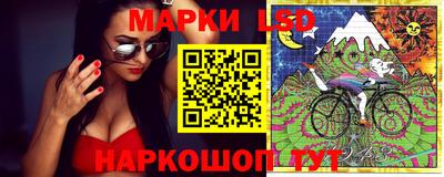 скорость mdpv Уссурийск