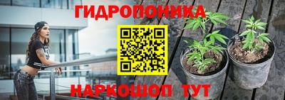 альфа пвп VHQ Усть-Джегута