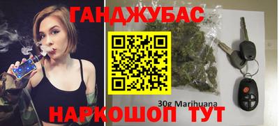 скорость mdpv Уссурийск