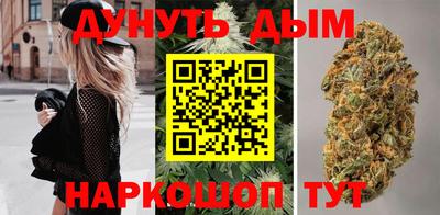 альфа пвп VHQ Усть-Джегута