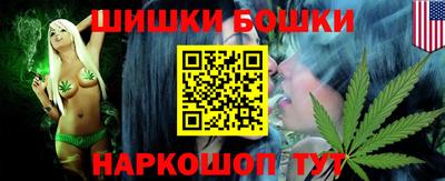 альфа пвп VHQ Усть-Джегута