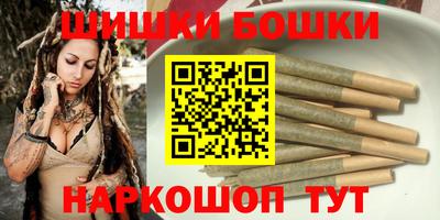 скорость mdpv Уссурийск