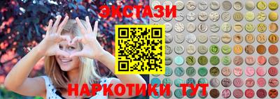 скорость mdpv Уссурийск