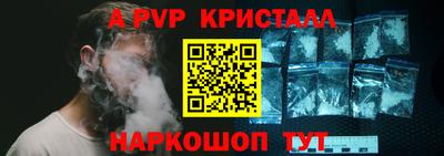 скорость mdpv Уссурийск