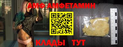 метадон Усть-Илимск