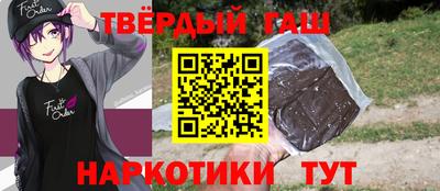 скорость mdpv Уссурийск