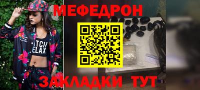 метадон Усть-Илимск