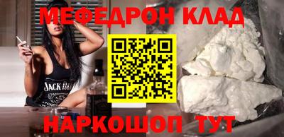 метадон Усть-Илимск
