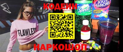 метадон Усть-Илимск