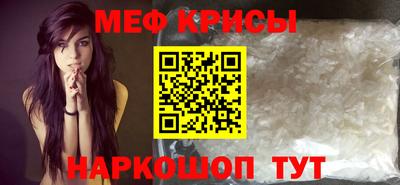 метадон Усть-Илимск