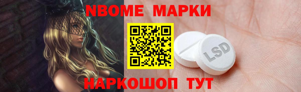 ЛСД экстази кислота  Вход с VPN  Гусиноозёрск  Лсд 25 экстази ecstasy 
